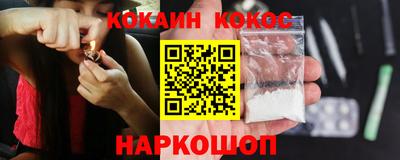 сатива Ачхой-Мартан