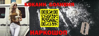 кокс Баксан