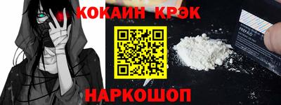 MDMA Аша