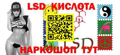 кокс Баксан