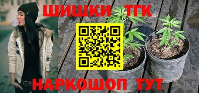 кокс Баксан