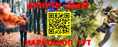 MDMA Аша