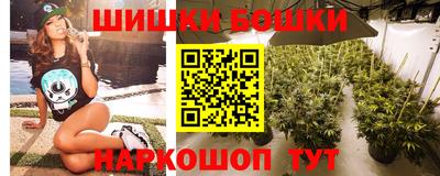 mdma Белорецк