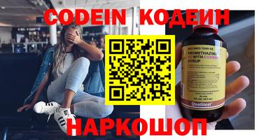 MDMA Аша
